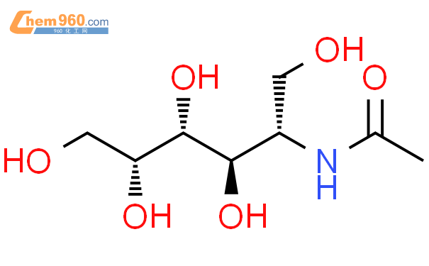 2-乙酰氨基-2-脱氧-d-半乳糖醇