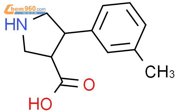 (3S,4R)-4-间甲苯基吡咯烷-3-羧酸