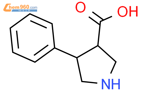 (3S,4R)-4-苯基吡咯烷-3-羧酸