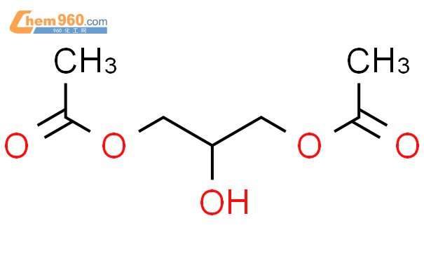 1,3-二乙酰氧基-2-丙醇