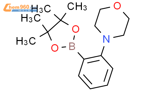 4-(2-(4,4,5,5-四甲基-1,3,2-二噁硼烷-2-基)苯基)吗啉