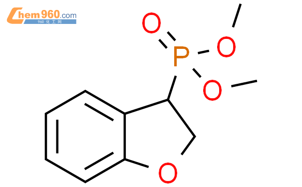 Phosphonic Acid Dihydro Benzofuranyl Dimethyl