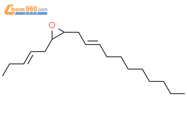 CAS No 138024 39 2 Chem960 cas-no-138024-39-2-chem960