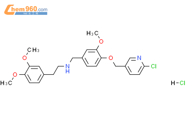 SBE 13 hydrochloride