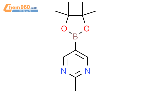 2-甲基嘧啶-5-硼酸频那醇酯