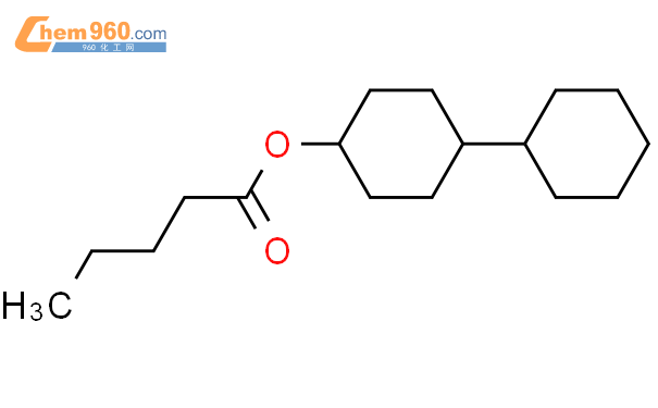 10534-90-4,Pentanoic acid,[1,1'-bicyclohexyl]-4-yl ester化学式、结构式、分子式、mol ...