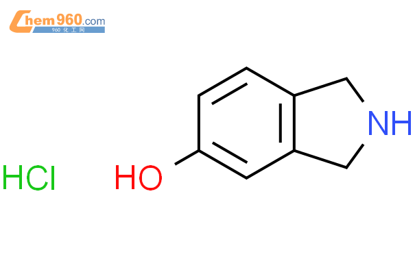 异吲哚啉-5-醇氢溴酸盐