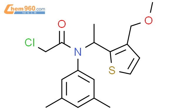 Acetamide Chloro N Dimethylphenyl N