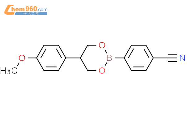 105399 20 0 Benzonitrile 4 5 4 Methoxyphenyl 1 3 2 Dioxaborinan 2