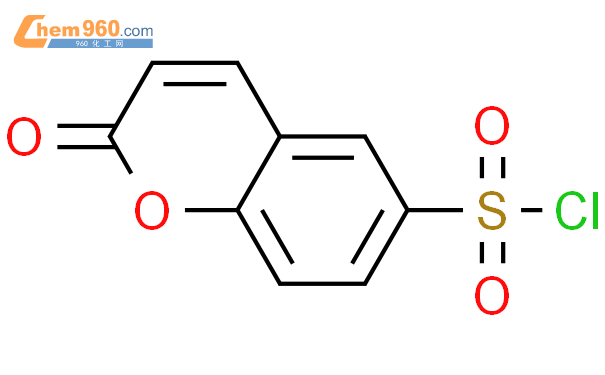 香豆素-6-磺酰氯