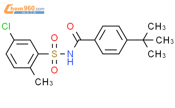 Benzamide N Chloro Methylphenyl Sulfonyl