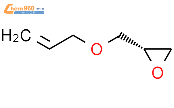 烯丙基-2,3-环氧丙醚