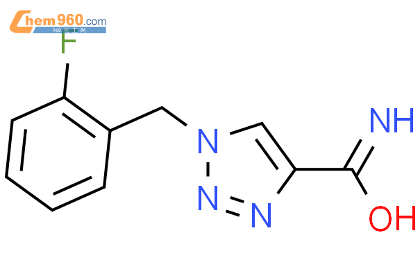 卢非酰胺杂质A结构式图片