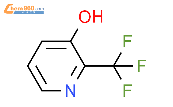 2-(三氟甲基)吡啶-3-醇