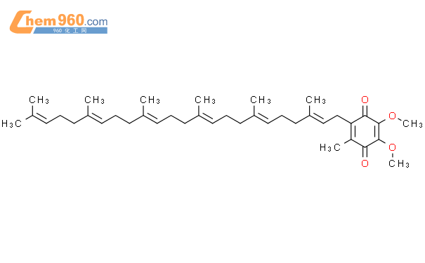 2,3-二甲氧基-5-甲基-6-(法呢基法呢基)-1,4-苯并醌