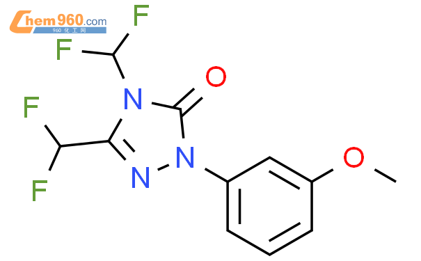 H Triazol One Bis Difluoromethyl Dihydro Methoxyphenyl