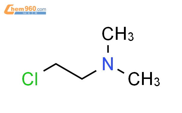 2-氯乙基二甲胺