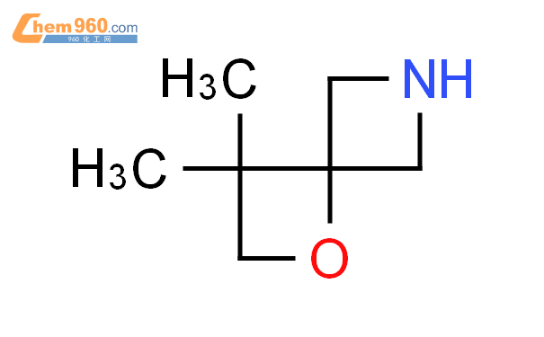 3,3-二甲基-1-氧杂-6-氮杂螺[3.3]庚烷
