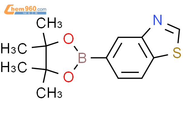 苯并噻唑-5-硼酸频那醇酯
