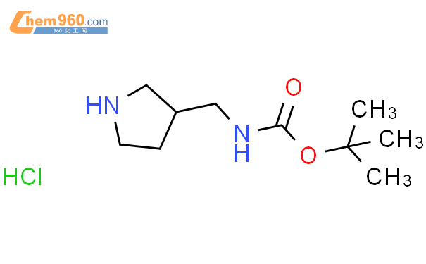 S-3-(BOC-氨甲基)吡咯烷盐酸结构式图片|1075260-66-0结构式图片