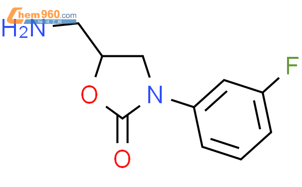 5-(氨基甲基)-3-(3-氟苯基)-2-恶唑烷酮