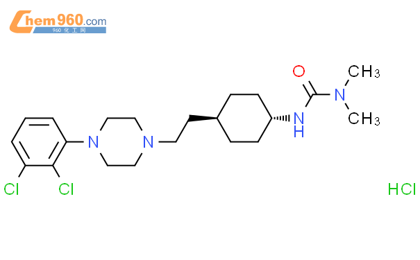 cariprazine hydrochloride苄氧羰基氨基噻唑乙酸甲酯;盐酸卡利拉嗪