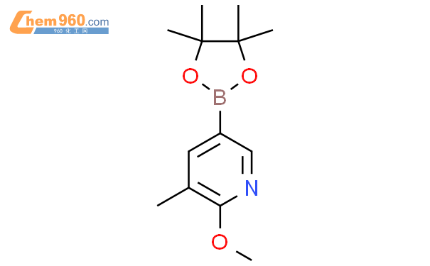 2-甲氧基-3-甲基-5-(4,4,5,5-四甲基-[1,3,2]二噁硼烷-2-基)-吡啶