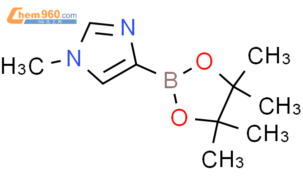 1-甲基-4-(4,4,5,5-四甲基-[1,3,2]二噁硼烷-2-基)-1H-咪唑