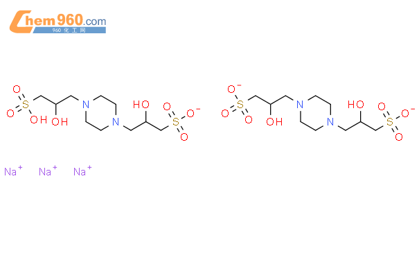 哌嗪-N,N''-二(2-羟基丙磺酸)倍半钠盐