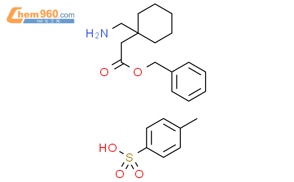 Benzyl Aminomethyl Cyclohexyl Acetate Methylbenzenesulfonatecas