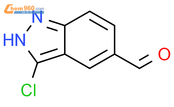 3-氯-1H-吲唑-5-吡咯甲醛