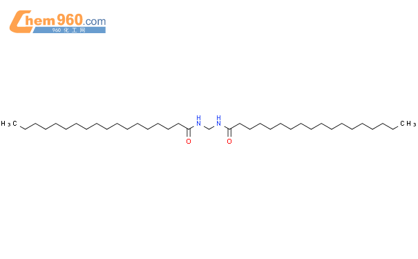 N,N’-亚甲基二硬脂酰胺