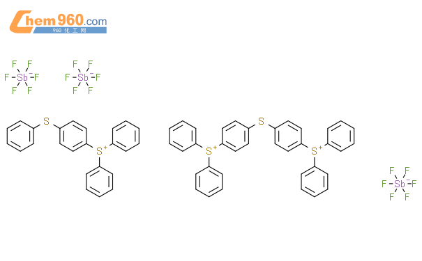 三芳基锍六氟锑酸盐混合物