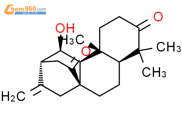 -11β-羟基-cid-16-烯-3,14-二酮