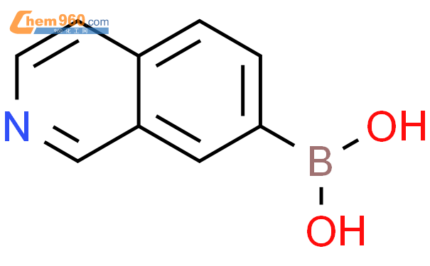 异喹啉-7-硼酸