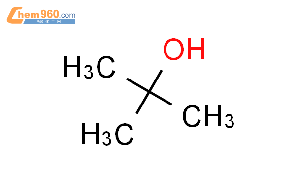 2-methylpropan-2-ol