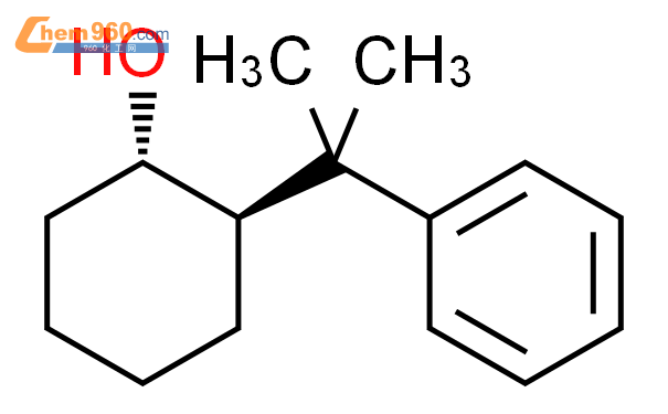 11(α)-甲氧基柴胡皂苷F