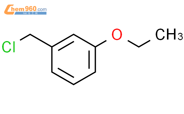 1-(chloromethyl)-3-ethoxybenzene「CAS号：110207-92-6」 – 960化工网