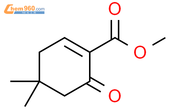 Cas No Cyclohexene Carboxylic Acid Dimethyl