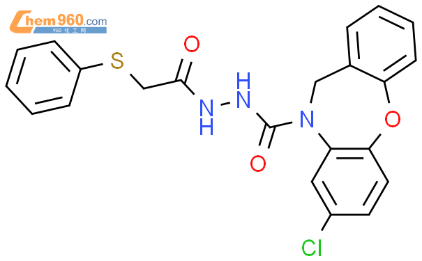 110387 84 3 Dibenz B F 1 4 Oxazepine 10 11H Carboxylic Acid 8 Chloro