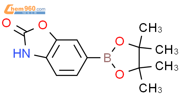 6-(4,4,5,5-四甲基-1,3,2-二噁硼烷-2-基)苯并[d]噁唑-2(3H)-酮