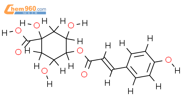 4-coumaroylquinic acid