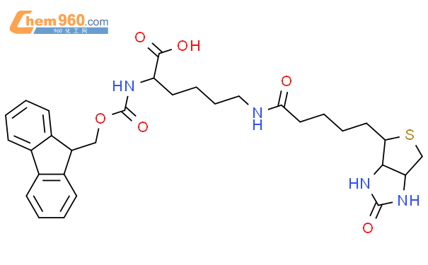 N-芴甲氧羰基-N'-生物素-L-赖氨酸