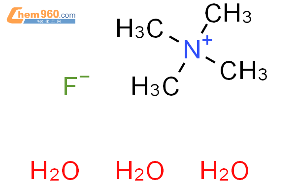 四甲基氟化铵三水合物结构式