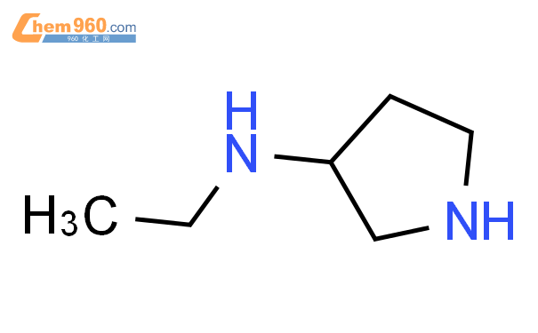 3-乙基氨基吡咯烷