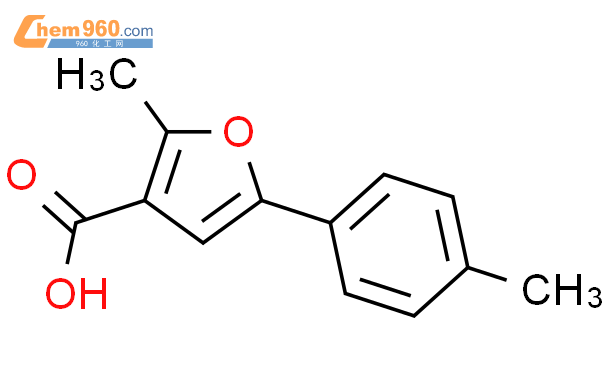 2-甲基-5-(4-甲基苯基)-3-糠酸