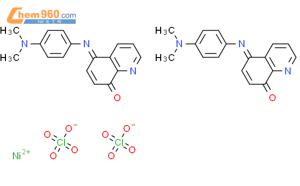 二[5-[[4-(二甲氨基)苯基]亚氨基]-8(5H)-喹啉酮]二高氯酸镍(II)结构式图片|111792-92-8结构式图片