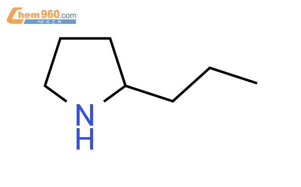 2-丙基吡咯烷