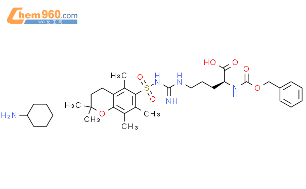罗汉松树脂酚-4-O-β-龙胆二糖苷