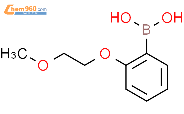 2-(2-甲氧基乙氧基)苯基硼酸